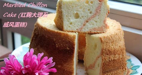 honey bee sweets red wine yeast marbled chiffon cake