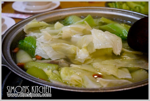 一品蔬菜羊肉專賣店15