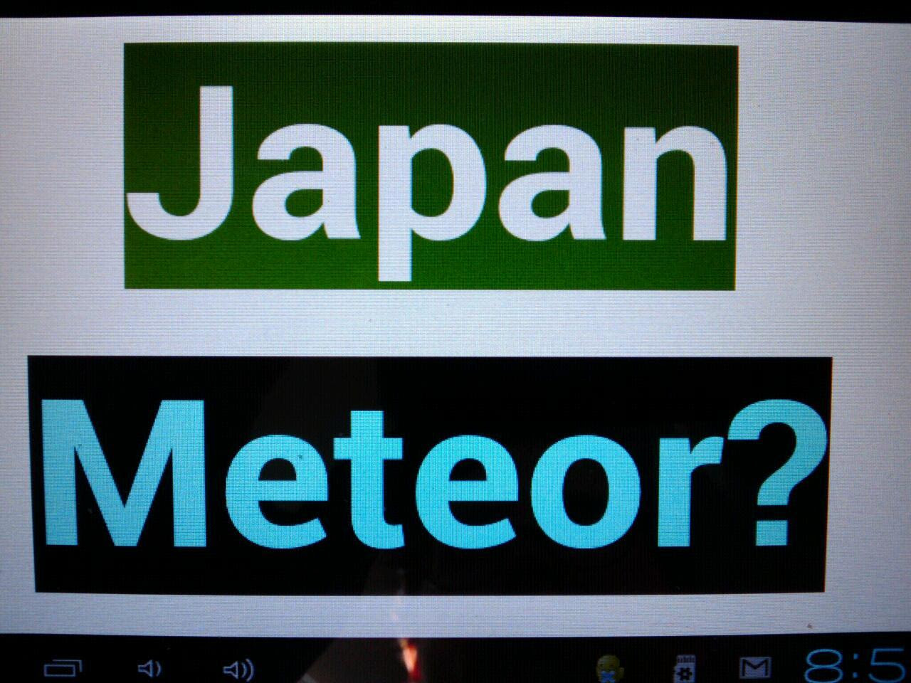 2/15/13 JAPAN METEOR EXPLOSION ALSO? *read more,see vid athttp://www.liveleak.com/view?i=f57_1361007587
“this was recorded the day after the russia meteorite explosion” http://www.liveleak.com/view?i=f57_1361007587
*****[The apostle Paul said] “God did this so that men would seek Him and perhaps reach out for Him and find Him, though He is not far from each one of us.” Acts 17:27 [Apostulli Pal tha:] “Perëndia e bëri këtë në mënyrë që njerëzit do të kërkojnë atë dhe ndoshta të arritur jashtë për atë dhe për të gjetur atë, ndonëse ai nuk është larg nga secili prej nesh.” Veprat 17:27[Die apostel Paulus sê] “God het dit gedoen sodat ‘n mens sou Hom soek en miskien uit te reik vir hom en vind hom, al is Hy nie ver van elkeen van ons.” Handelinge 17:27

Posted by VanderKOK
*ProtectUnbornLife
*Fight4Kindness
*Pray4Chapels in the PublicSchools
www.KeepTheFaithbyVanderKok.blogspot.com
Www.vanderkok.onsugar.com
Www.vanderkok.tumblr.com
www.Twitter.com/StanTheBigMan
*Listen to God @
www.HearingtheWord.posterous.com
*Stop Violence v Women!
See www.OneBillionRising.org
*Don’t Allow Google/YouTube 2 Abuse U !