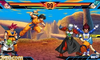 ドラゴンボールz 超究極武闘伝 無料更新データ第2弾が配信
