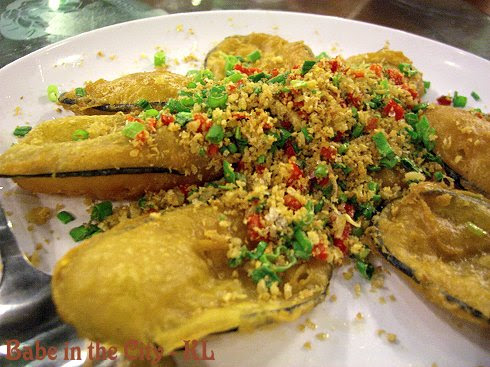 GOD - G10 Crispy Brinjal RM10