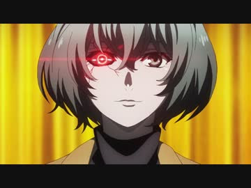 東京喰種トーキョーグール Re 第2期 第13話 そして もう一度 Place アニメ 動画 ニコニコ動画