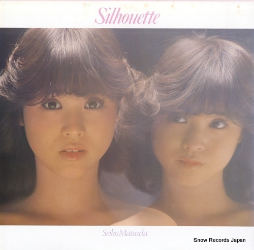 MATSUDA, SEIKO silhouette