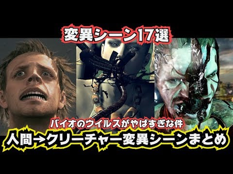 バイオハザードre3 ジルのゾンビコスが一周回ってかっこいい Vidoemo Emotional Video Unity