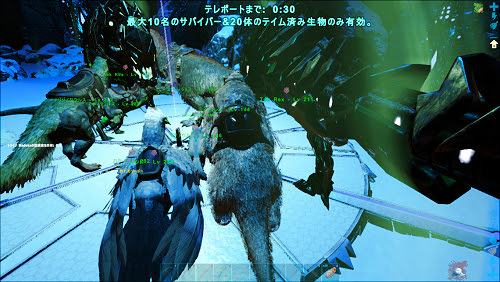 Ark 初ボス戦ブルードマザー ガンマ Reject4