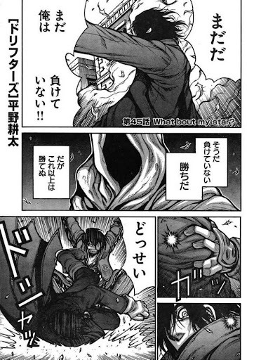 イメージ