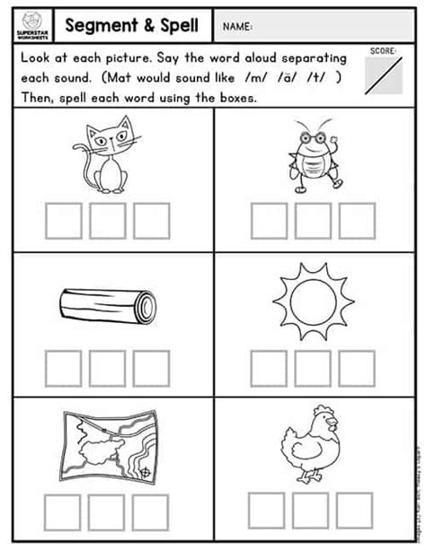  kindergarten reading worksheets printable printable kindergarten