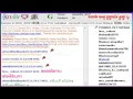 23th Kanniyathu Usthad Maqam Uroos - 12-01-2016