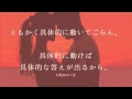 √70以上 恋愛名言 恋愛 詩 ポエム 108278