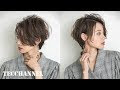 【最高のコレクション】 前髪 ショート ヘア アレンジ かっこいい