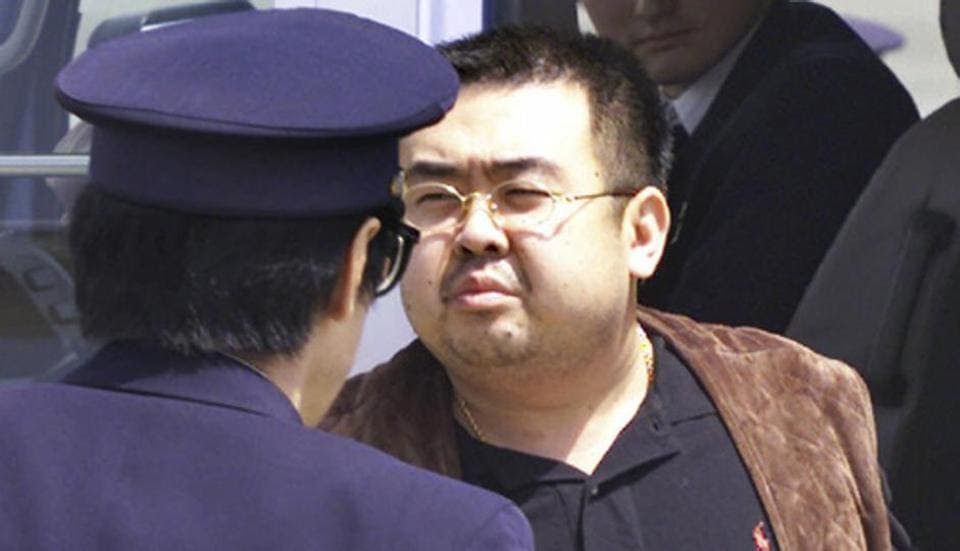 Kim Jong Nam