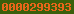 friendster analytics