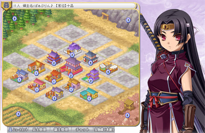 ネトゲ廃人への第一歩 無双オタのゲーム日記 祝 無双orochi2 Webパワードール