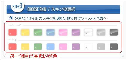 poque.jp.02