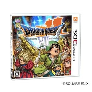 ドラゴンクエスト7 3ds 攻略wiki Dq7 3ds 完全攻略ガイド