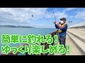 [ベスト] 家族 釣り 203607-家族 釣り船