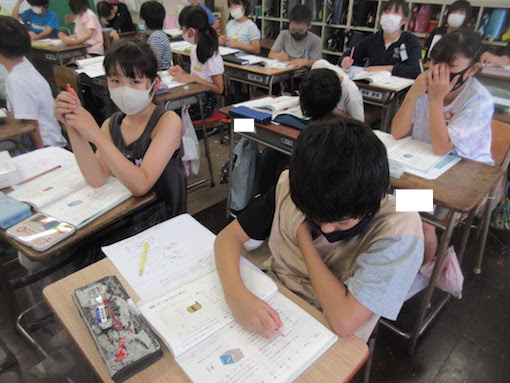 ５年生 国語 同じ読み方の漢字 川口市立安行小学校