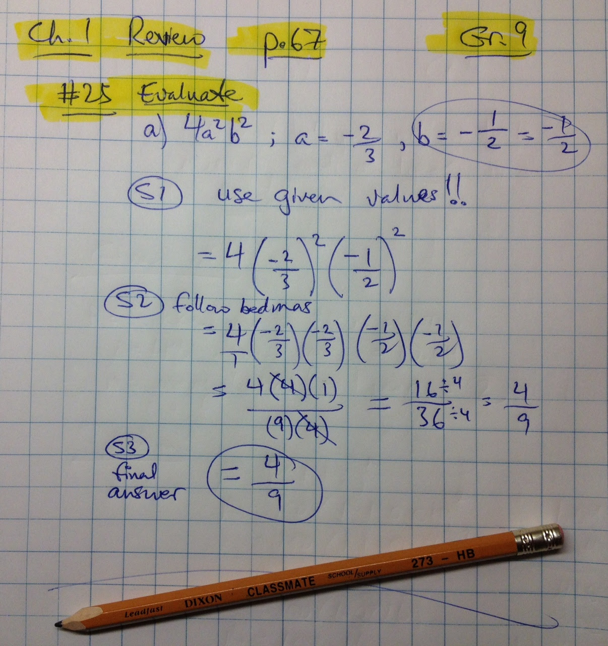 needmathhelp.com ... grade 9 mathematics ... The path is full ...