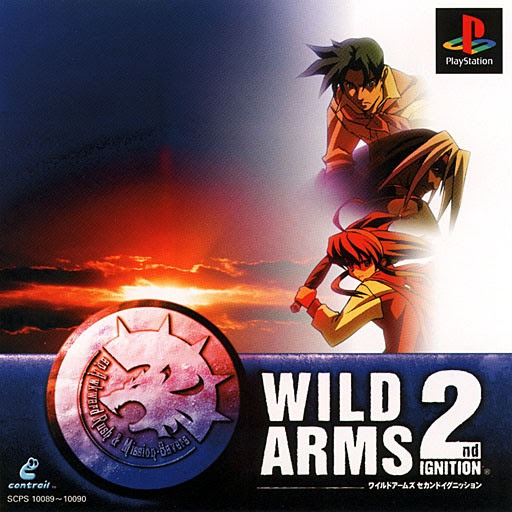Wild Arms 2nd Ignision攻略プレイ日記