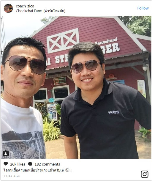  Akun Instagram Kiatisuk Senamuang diserbu bobotoh