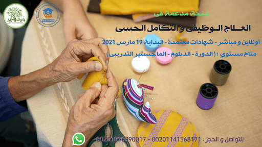صورة