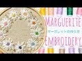 200以上 花 刺繍 簡単 かわいい 386151