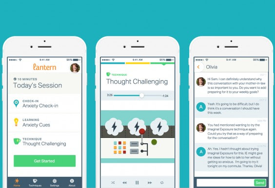 Stuff We Love: Lantern 