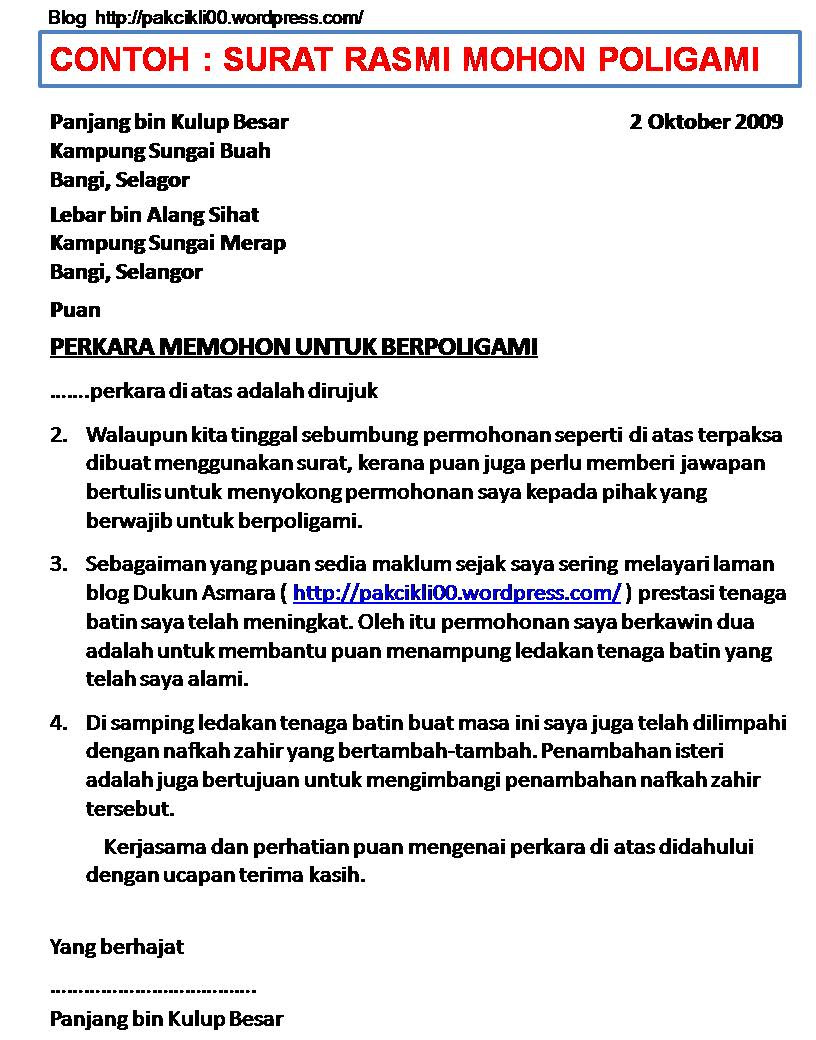 Surat Rasmi Related Keywords & Suggestions - Surat Rasmi 