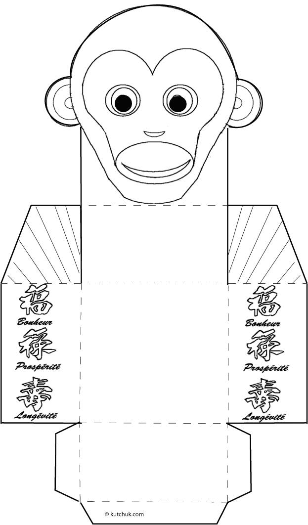 Crafts,Actvities and Worksheets for Preschool,Toddler and ...