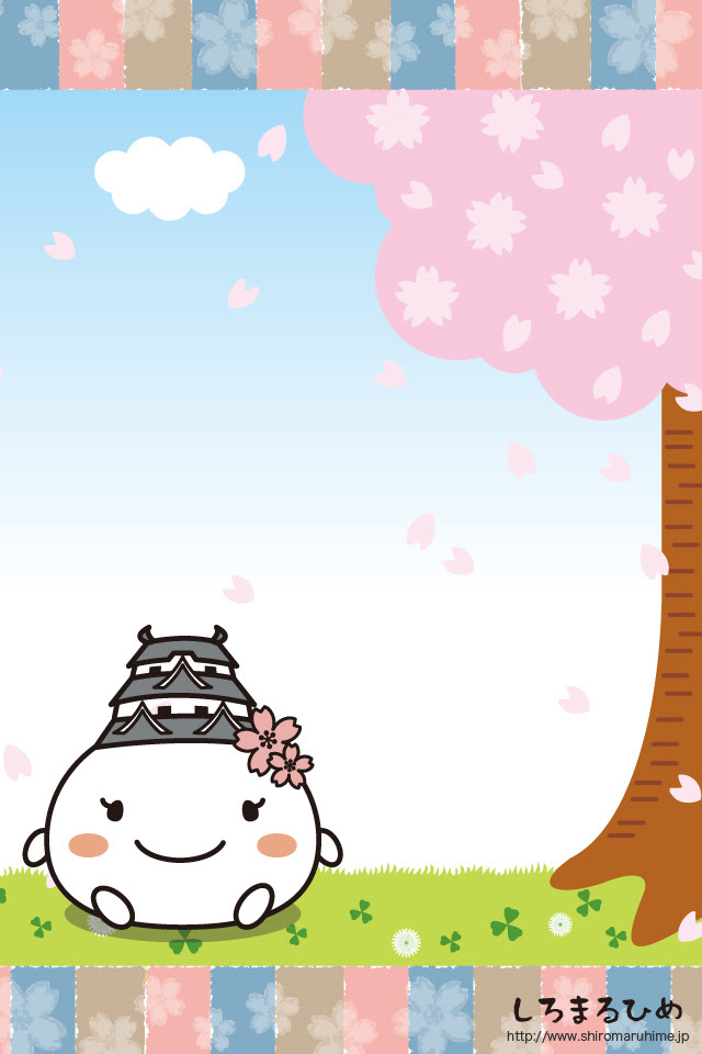 しろまるひめの壁紙ダウンロード 姫路市キャラクター しろまるひめ 公式ウェブサイト