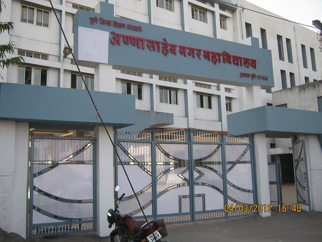 Annasaheb Magar Mahavidyalaya - Kalpataru Serenity, 2 BHK & 3 BHK Flats at Manjri, opp. Navratna Mangal Karyalay, Mahadev Nagar, Pune 412 307
