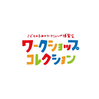 こども向けの色と形の王道 ロゴストック
