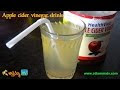 Apple Cider Vinegar Recipes fitness