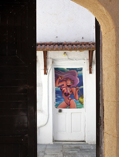 House courtyard, Rhodes