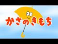√100以上 読み聞かせ 物語 無料 231128-読み聞かせ 物語 無料