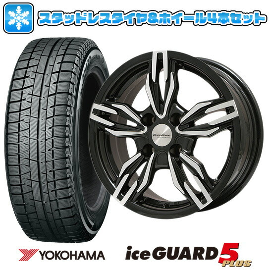 シトロエンc4 Sporttechnic 取付対象 スタッドレスタイヤ ヨコハマ 6j 車用品 ホイール4本セット 195 65r15 輸入車 送料無料 Yokohama アイスガード ファイブig50プラス 15インチ Bigway Euro Bahn By Sporttechnic Vtx ブラックポリッシュ 6j 6 00 15 アーク