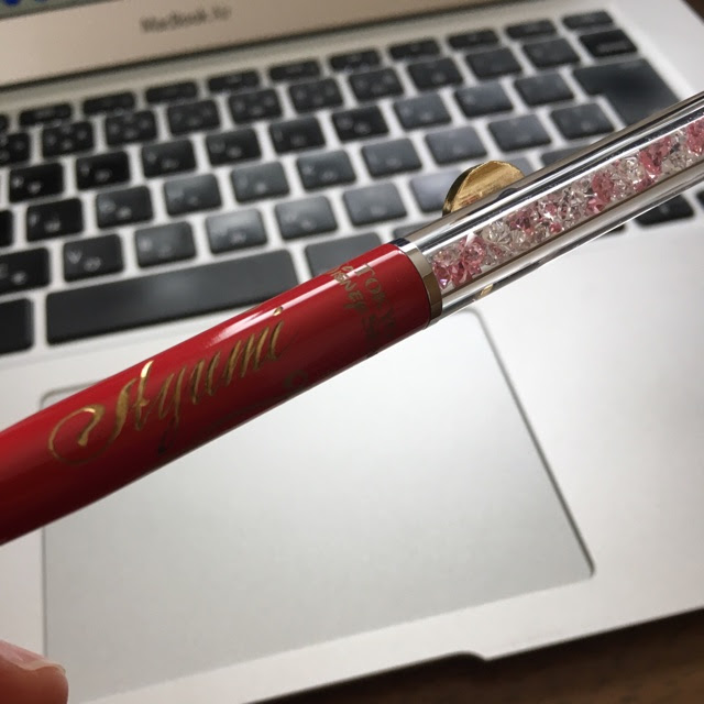 ディズニーの名入れボールペンをジェットストリームに 手書きスト