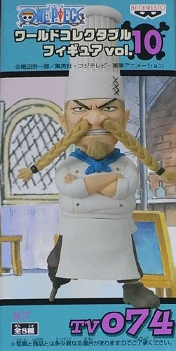 ワンピースの登場人物 ゼフ ワンピースデータベース