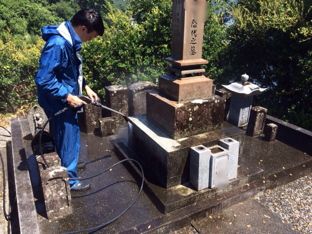 宇和島市 お墓清掃 掃除 高圧洗浄クリーニング施工事例 宇和島 南予 おそうじ専門店キレつく 有限会社コンビネーション
