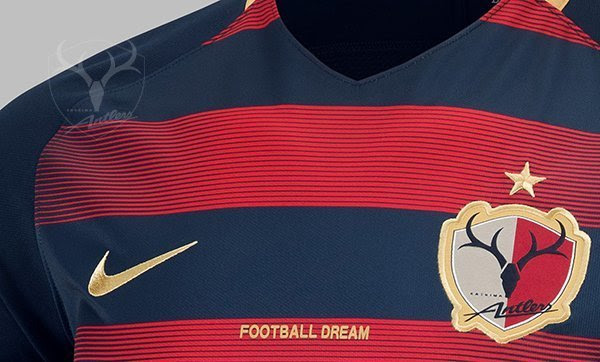 Fifaクラブワールドカップ準優勝の鹿島アントラーズ 17年nike新ユニフォーム ホーム アウェイ をリリース アウェイモデルは衝撃のピンクを採用 Football Shirts Voltage Com サッカー各国代表 クラブユニフォーム