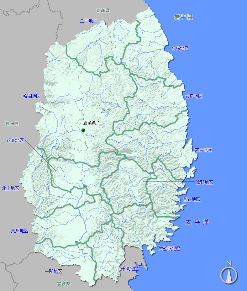 岩手県 河川情報システム