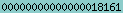 blogger web statistics