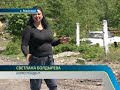 Video Засуха в селе Майское Сахалин ОТВ.mpg