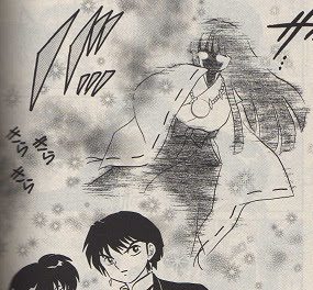 境界のrinne 17巻 榊あやめ登場 あれ どこかで見たような さよならいつか るーみっく
