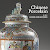Dowload Chinese Porcelain in the Conde Collection 6078310089/ Free PDF Book