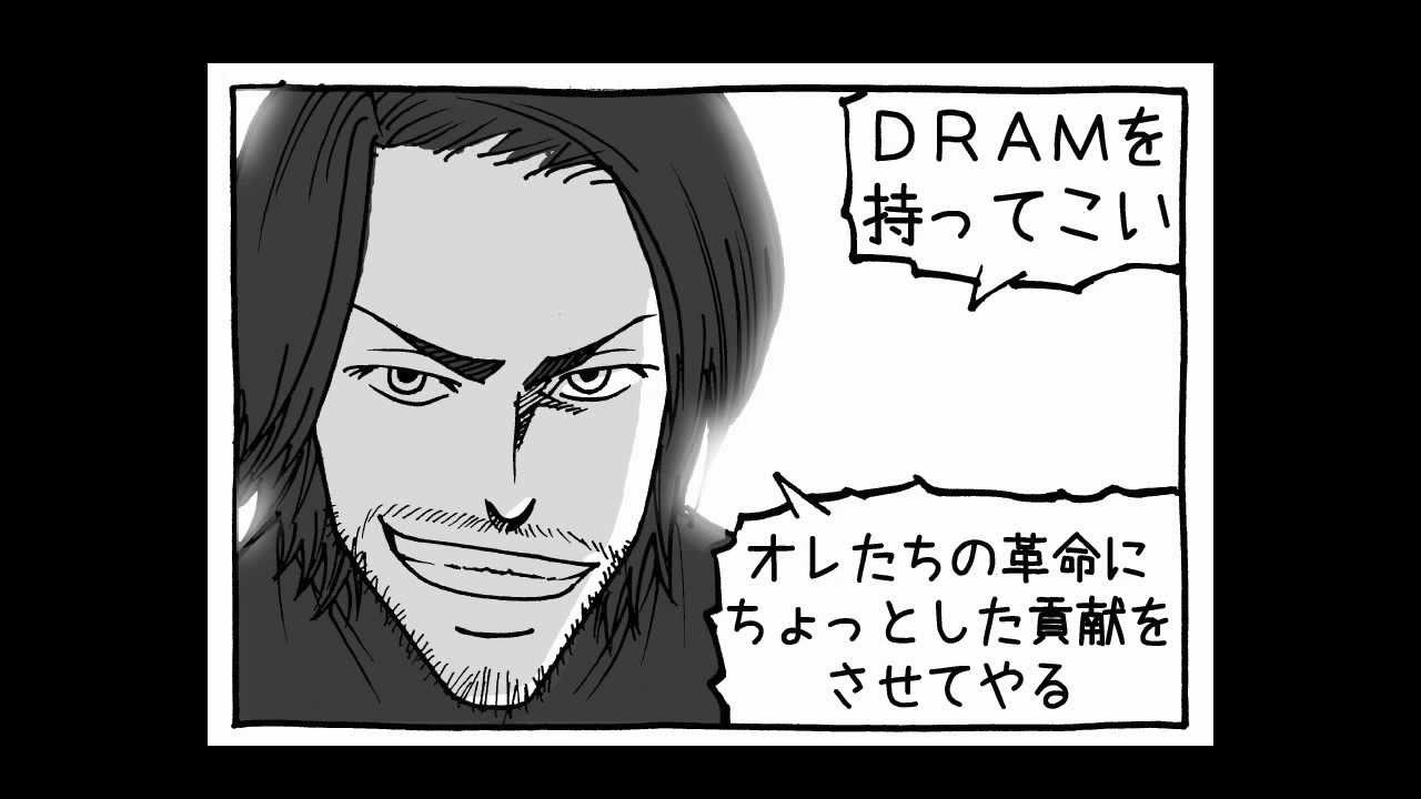 師匠シリーズとかいう本家オカ板発のラノベがアニメ化するらしいけど Buzz Vip速報