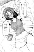 ガールズ パンツァー 山郷あゆみ Pixiv年鑑 B