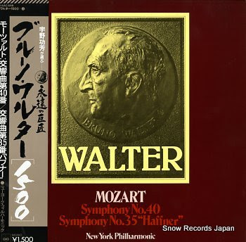 WALTER, BRUNO mozart; symphony no.40 no.35 haffner