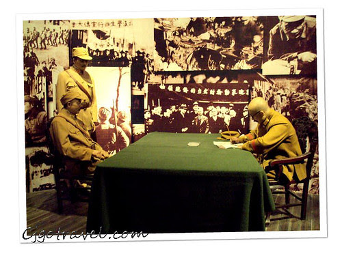 QuanZhou Museum