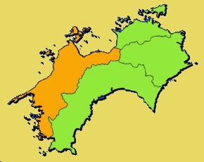 こたろう博物学研究所 伊予方言大辞典